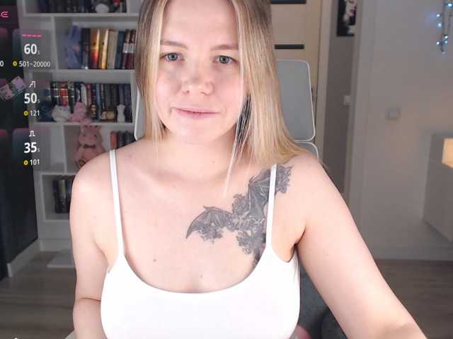 EmmaBryan