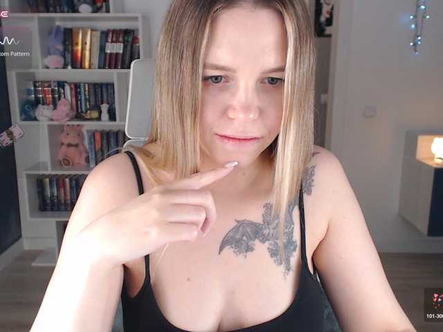 EmmaBryan