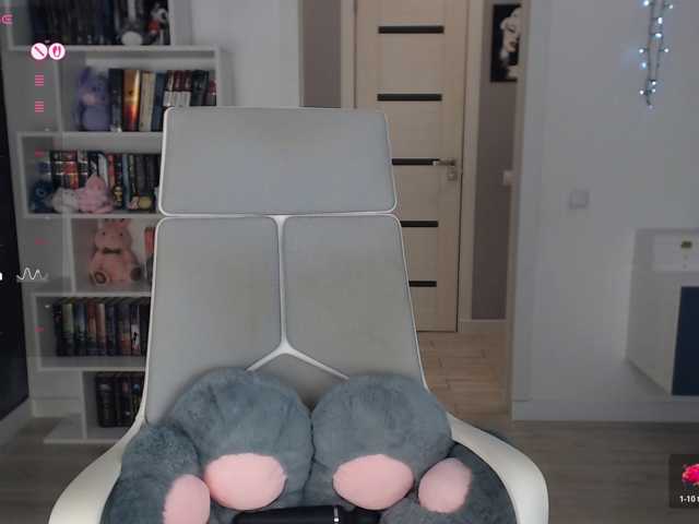 EmmaBryan