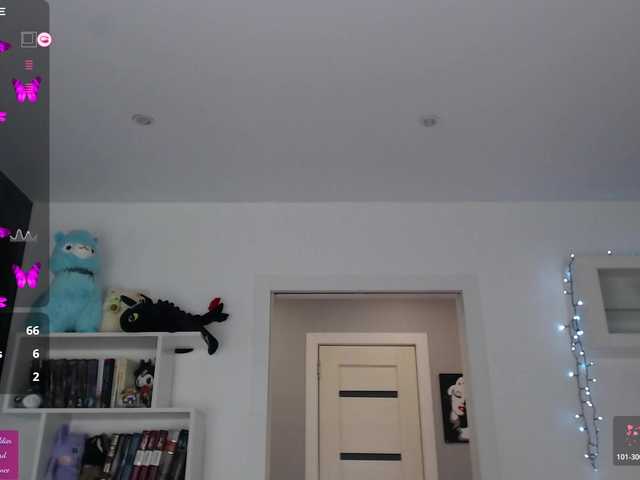 EmmaBryan's BongaCams show and profile