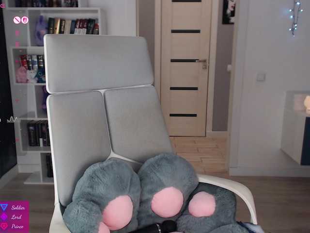 EmmaBryan