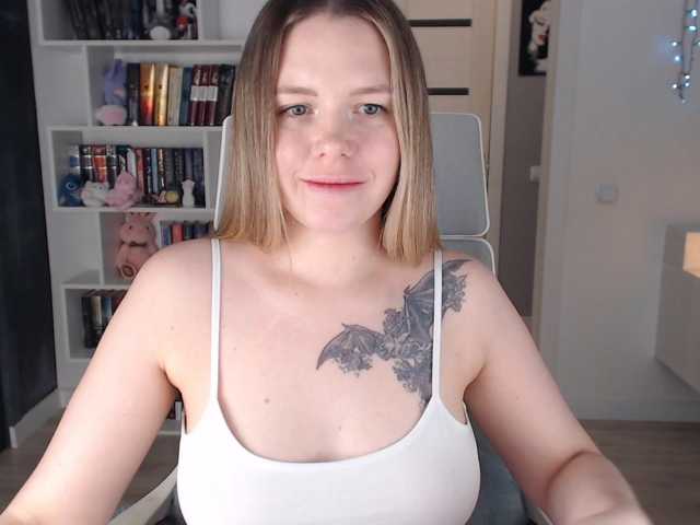 EmmaBryan