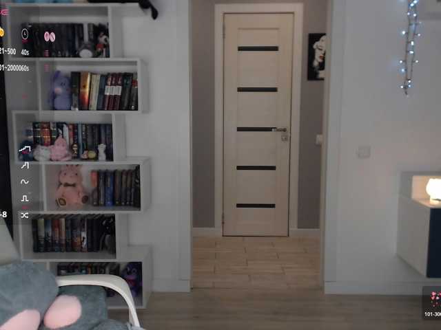 EmmaBryan live cam preview