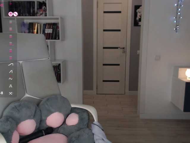 EmmaBryan
