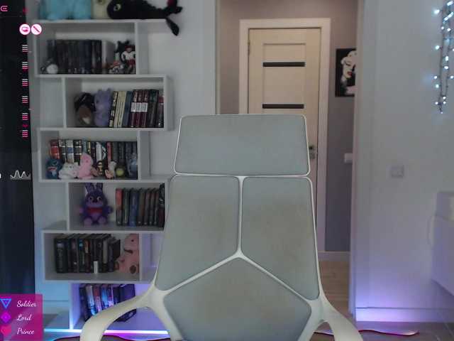 EmmaBryan