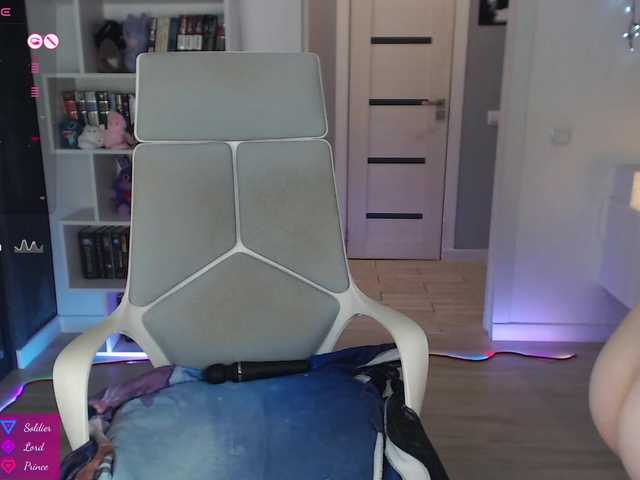 EmmaBryan