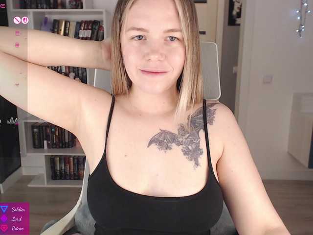EmmaBryan