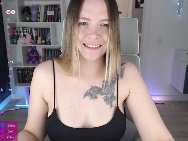 EmmaBryan