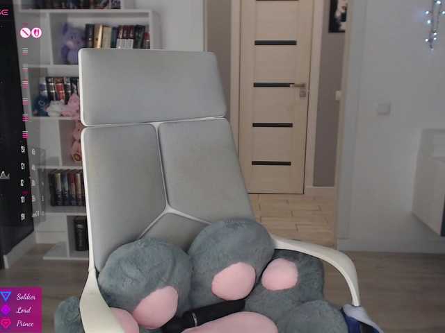 EmmaBryan