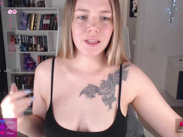 EmmaBryan