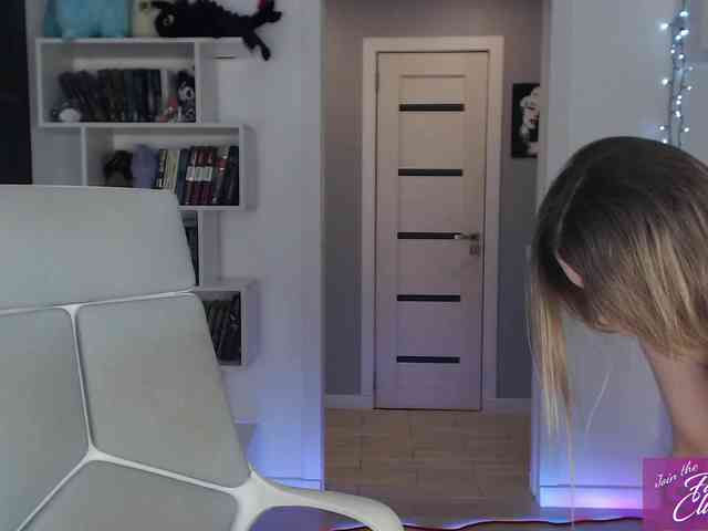 EmmaBryan webcam