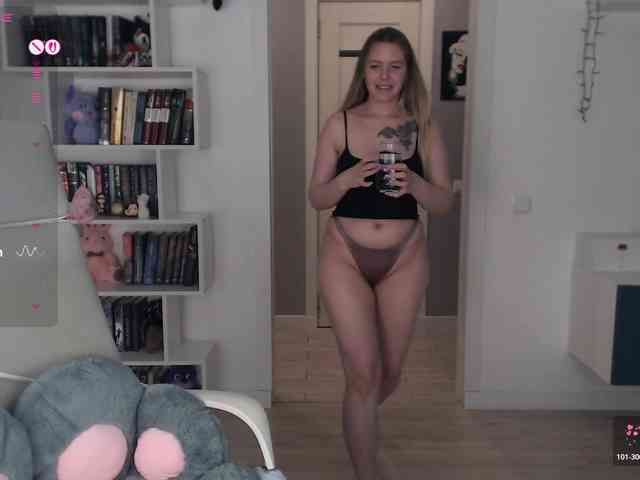 EmmaBryan webcam