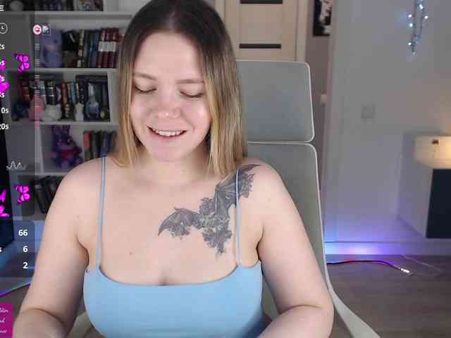 EmmaBryan webcam