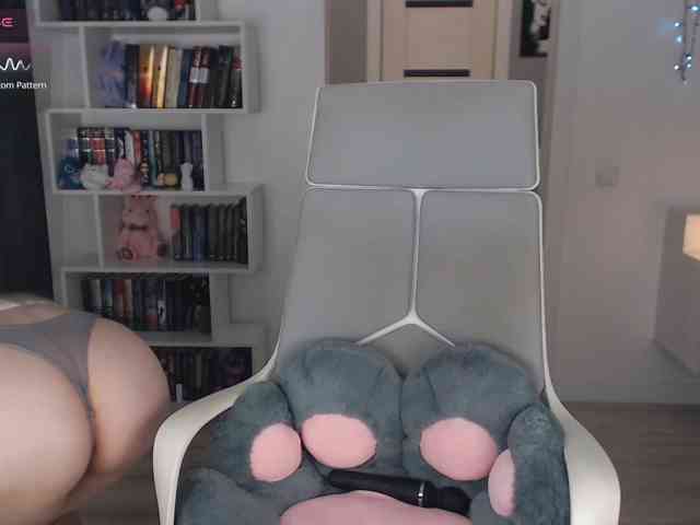 EmmaBryan