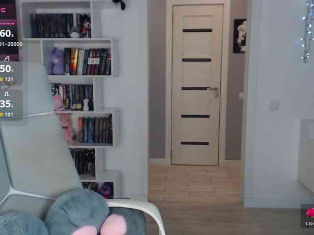 EmmaBryan