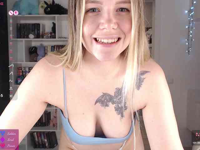 EmmaBryan webcam