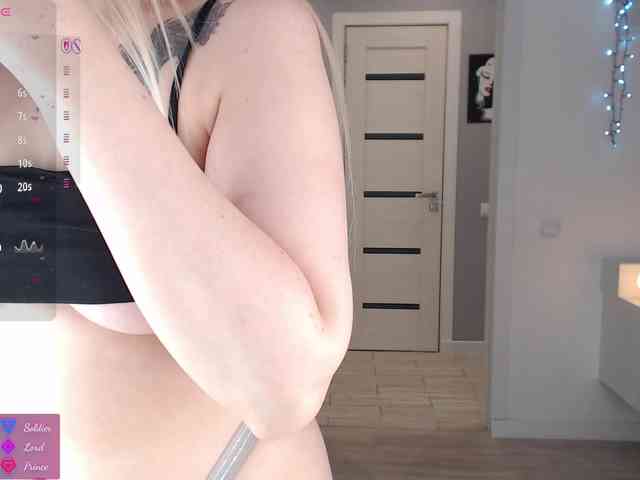 EmmaBryan webcam