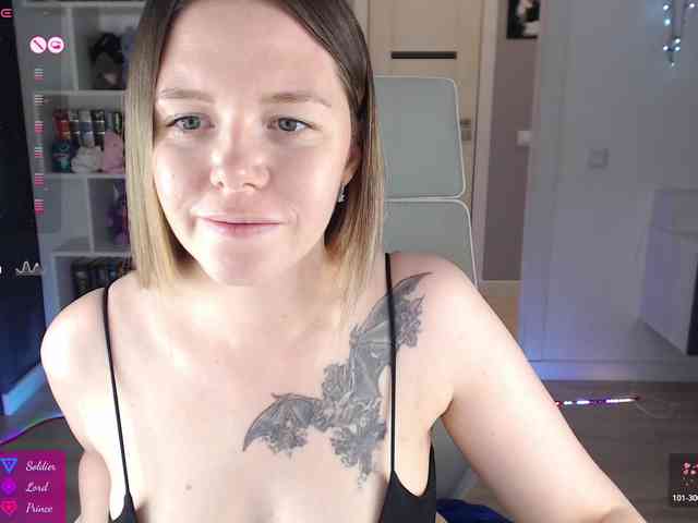 EmmaBryan webcam