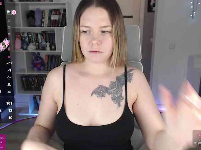 EmmaBryan webcam