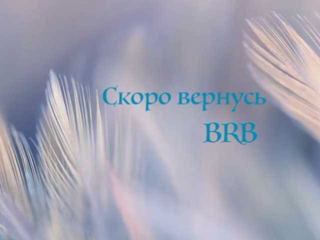 -lost-