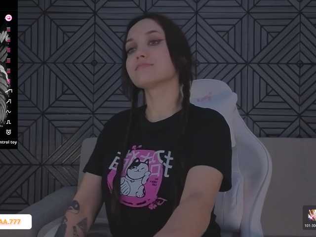 в попе у lost888a