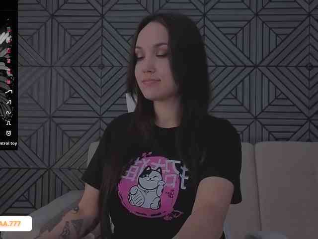 Модель: -lost-