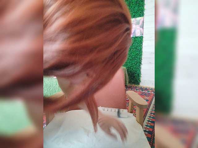 alex_is