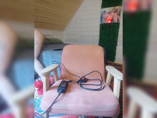 alex_is