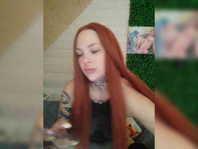 alex_is webcam