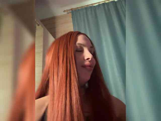 alex_is webcam