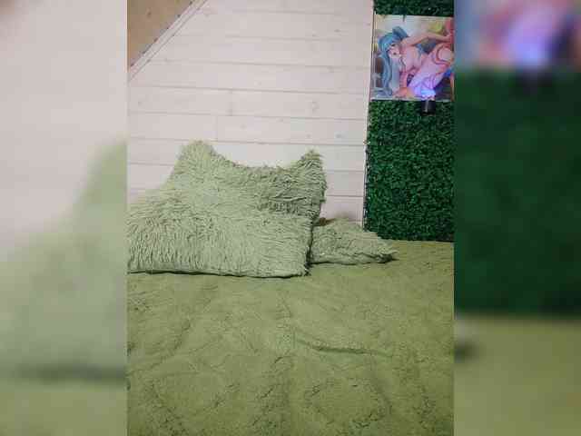 alex_is webcam