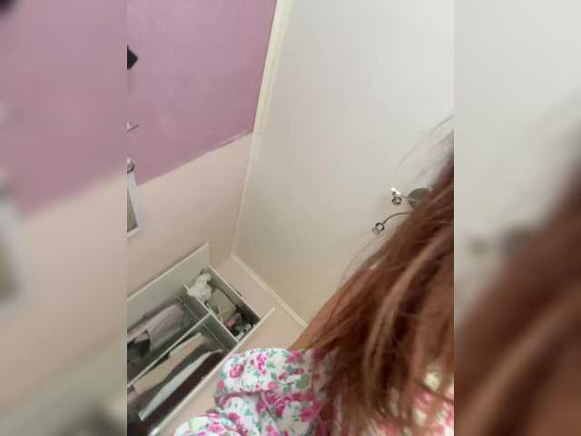 в попе у Shawty420