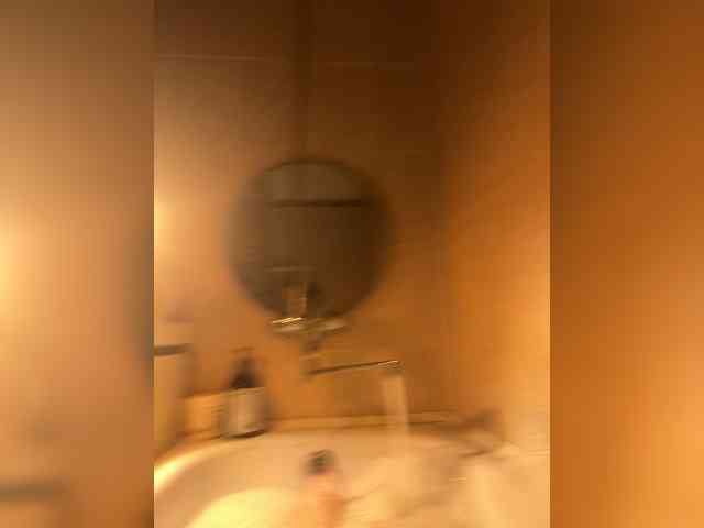 Ess44 webcam