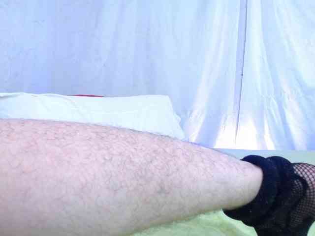 SweettAle webcam