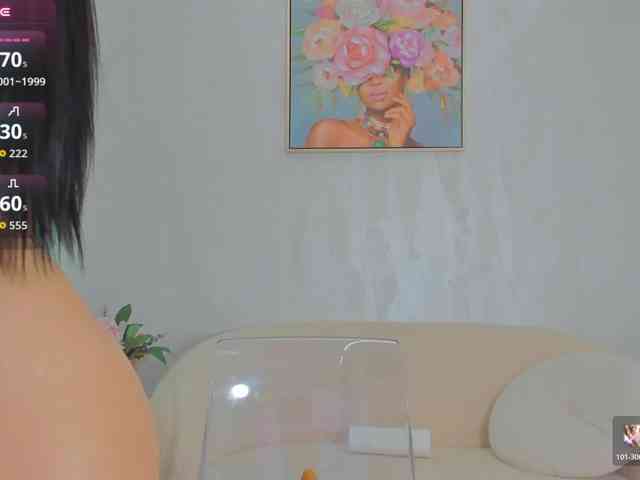 sarabecker webcam