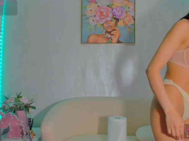 sarabecker webcam