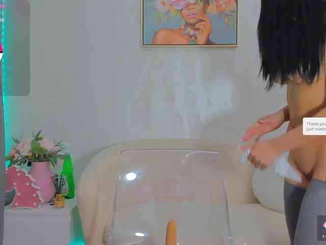 sarabecker webcam
