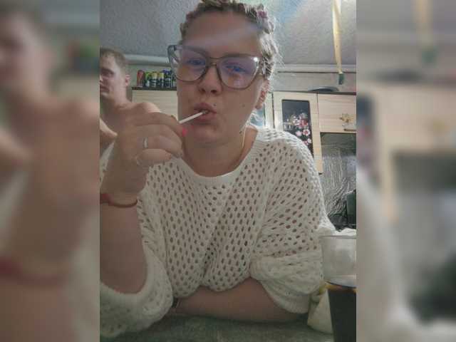 Nastysexbigas live cam on BongaCams