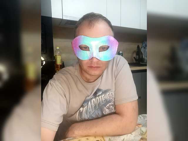 эросцена Time-Rest