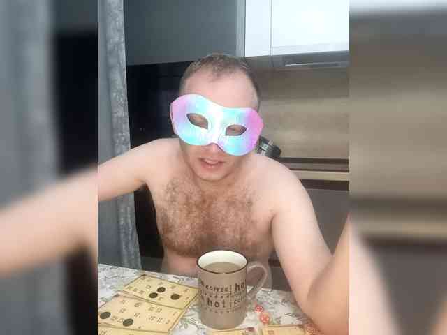 Time-Rest webcam