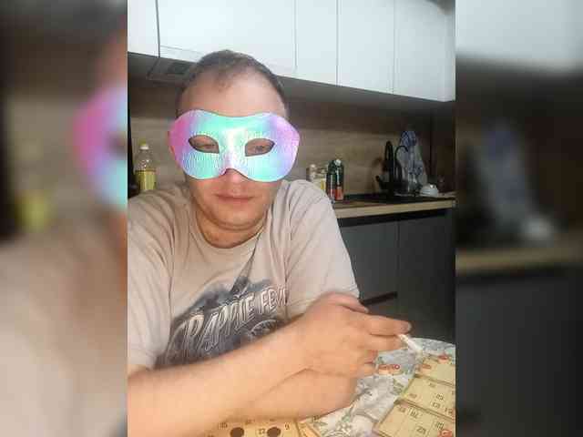 Time-Rest webcam