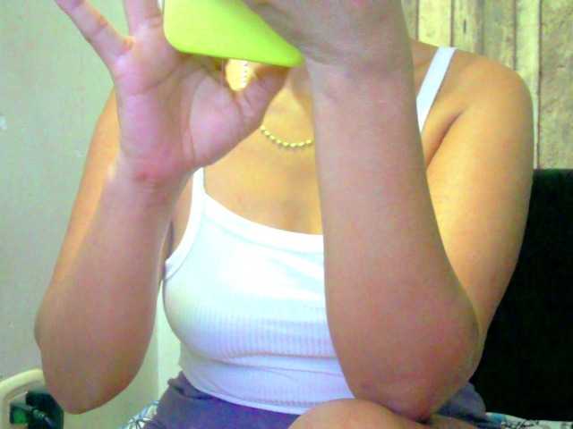 Celestee-1