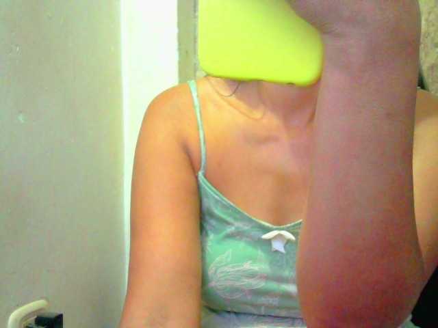 Celestee-1
