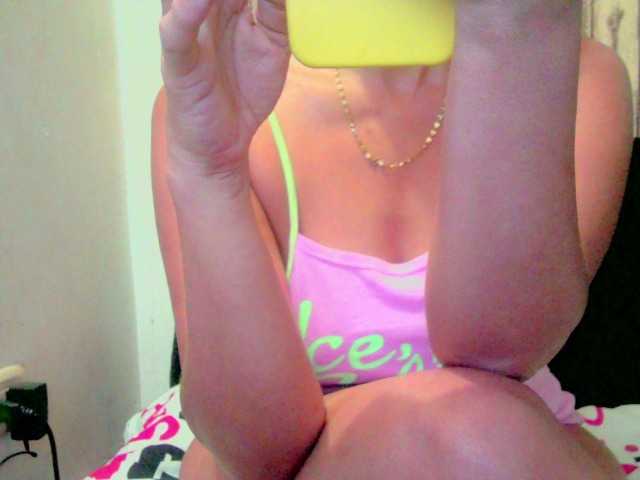 Celestee-1 live cam on UnifiedCams