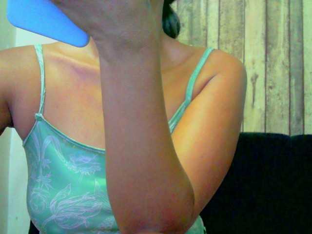 Celestee-1 live cam preview
