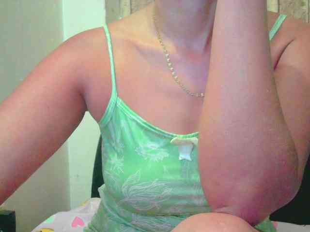 Celestee-1 webcam