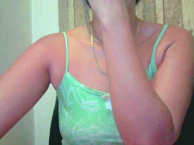 Celestee-1 webcam