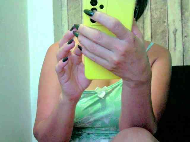 Celestee-1 webcam