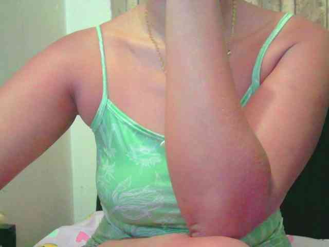 Celestee-1 webcam