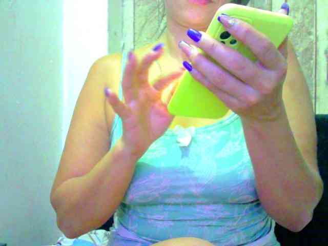 Celestee-1 webcam